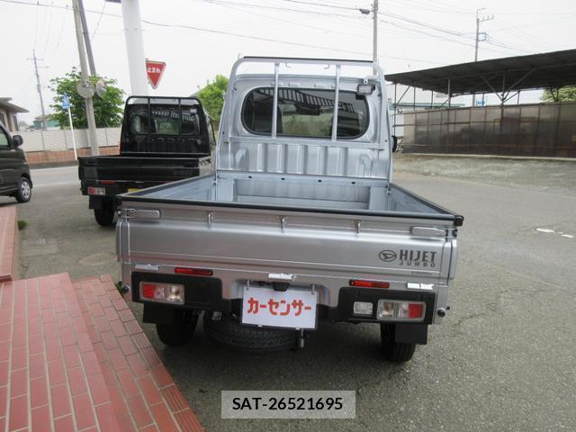 Daihatsu HIJET TRUCK 2026-04 7807044-17