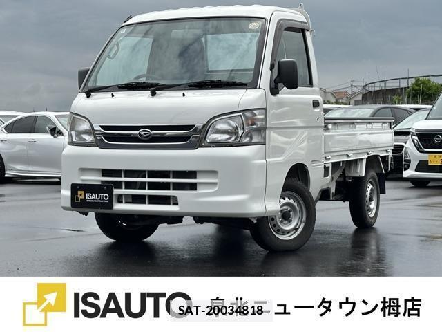 Daihatsu HIJET TRUCK 2014-07 7809263-0