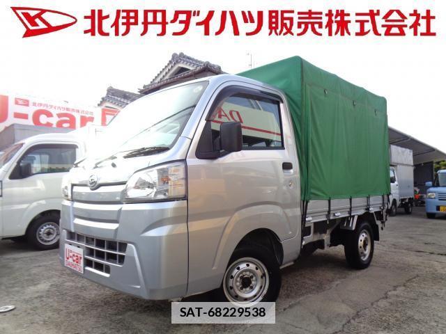 Daihatsu HIJET TRUCK 2018-02 7810306-0