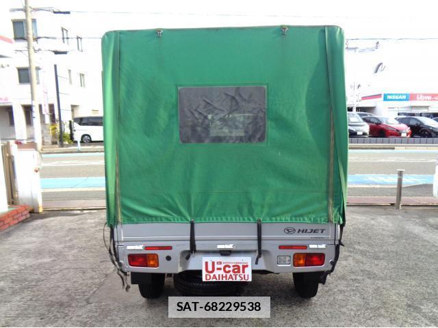 Daihatsu HIJET TRUCK 2018-02 7810306-3