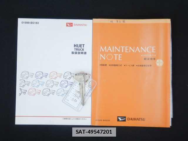 Daihatsu HIJET TRUCK 2016-10 7810877-19