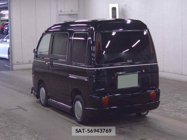 Daihatsu HIJET VAN 1997 7794928-1