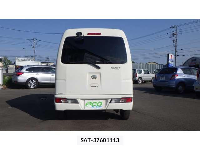 Daihatsu HIJET VAN 2020-03 7797462-5