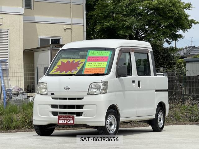 sat car