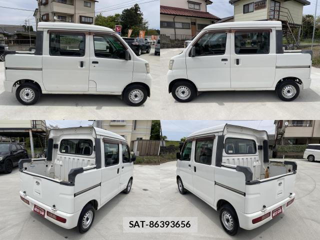 Daihatsu HIJET VAN 2013-11 7803987-3