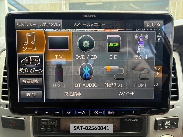 Toyota HILUX SURF 2005-10 7804648-13