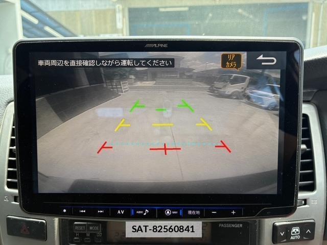 Toyota HILUX SURF 2005-10 7804648-14