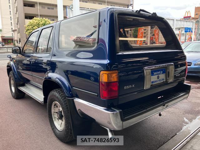 Toyota HILUX SURF 1993-04 7808435-5