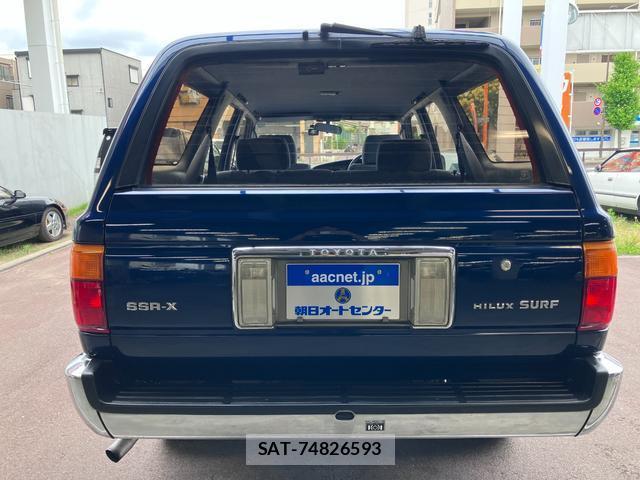 Toyota HILUX SURF 1993-04 7808435-6