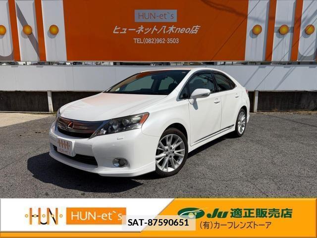 sat car