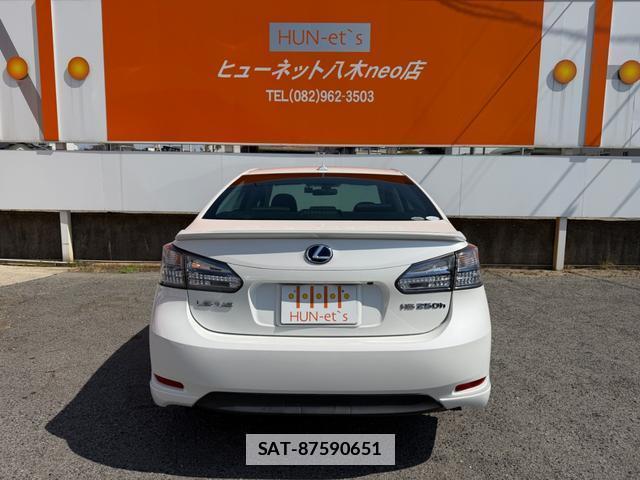 Lexus HS 2010-03 7796974-3