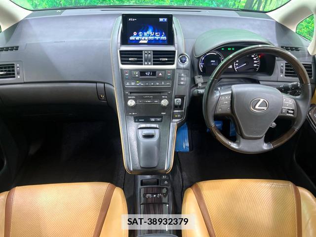 Lexus HS 2013-03 7798436-1