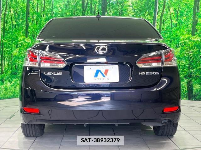 Lexus HS 2013-03 7798436-16