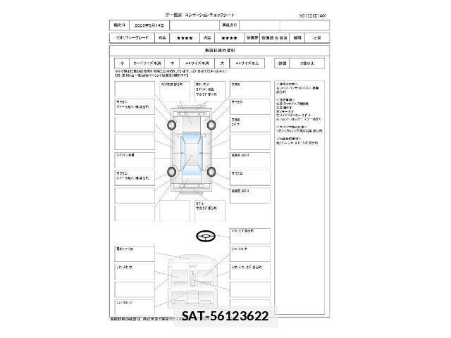 Lexus HS 2016-01 7801828-3