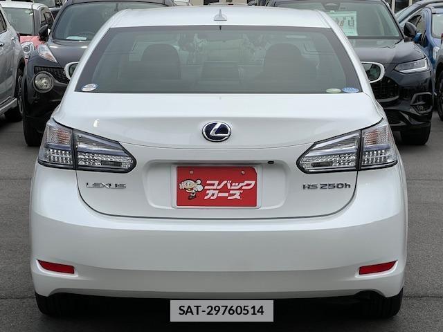 Lexus HS 2010-03 7805446-6