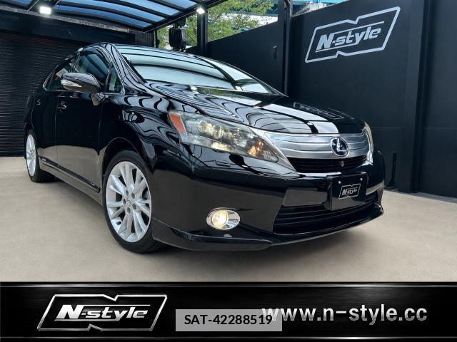 Lexus HS 2011-05 7805693-0