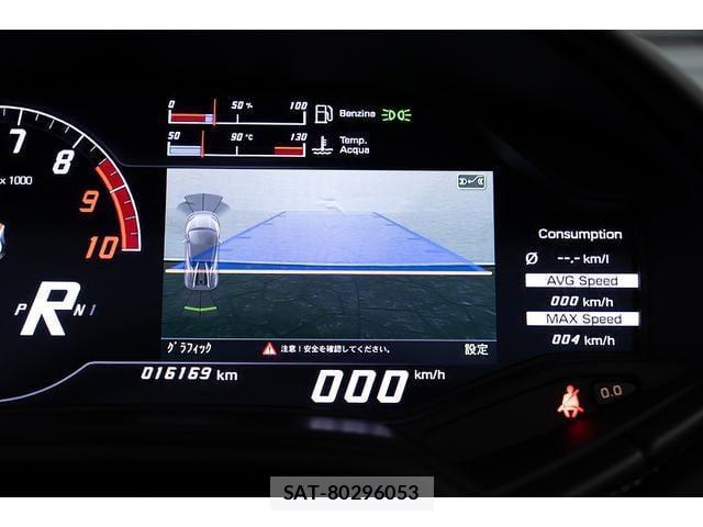 Lamborghini Huracan 2016-05 7798361-4