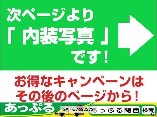 Suzuki HUSTLER 2015-03 7797262-10