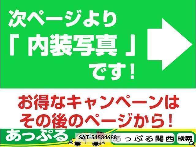 Suzuki HUSTLER 2020-07 7797299-12