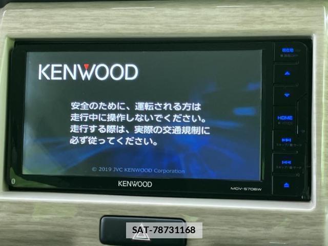 Suzuki HUSTLER 2019-04 7803359-8