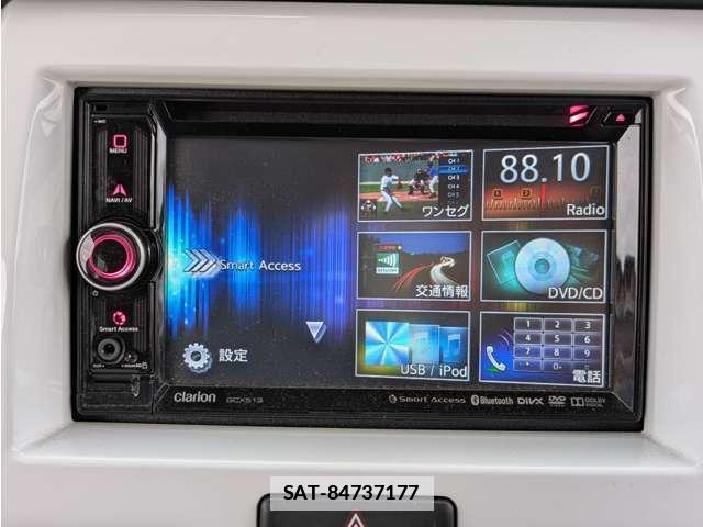 Suzuki HUSTLER 2014-02 7807113-18