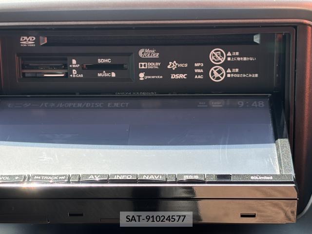 Mitsubishi I-MIEV 2014-03 7801831-10