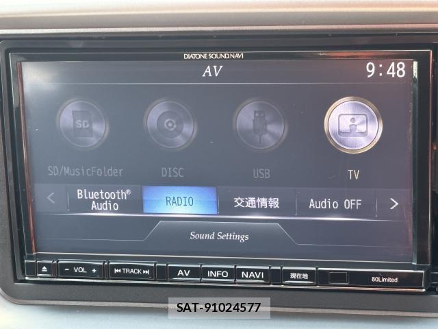 Mitsubishi I-MIEV 2014-03 7801831-9