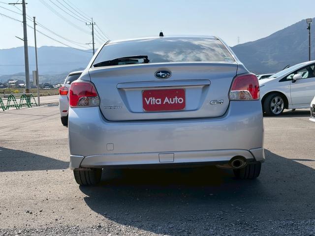 Subaru IMPREZA G4 2013-03 7797182-10