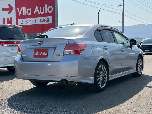 Subaru IMPREZA G4 2013-03 7797182-12