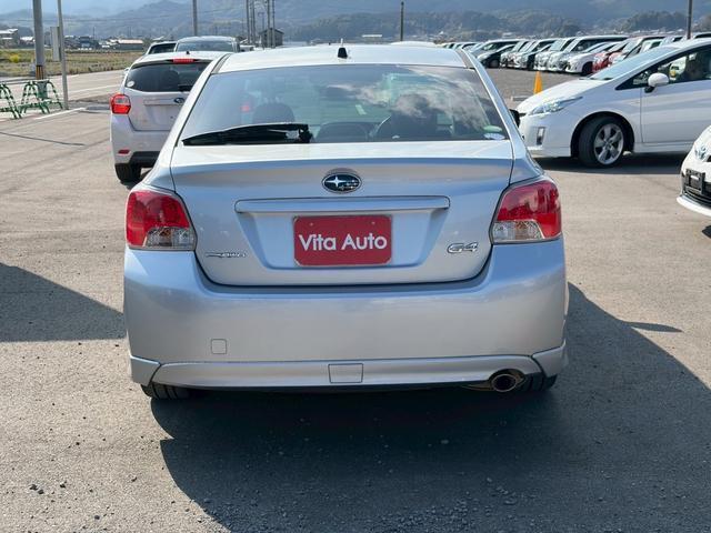 Subaru IMPREZA G4 2013-03 7797182-3