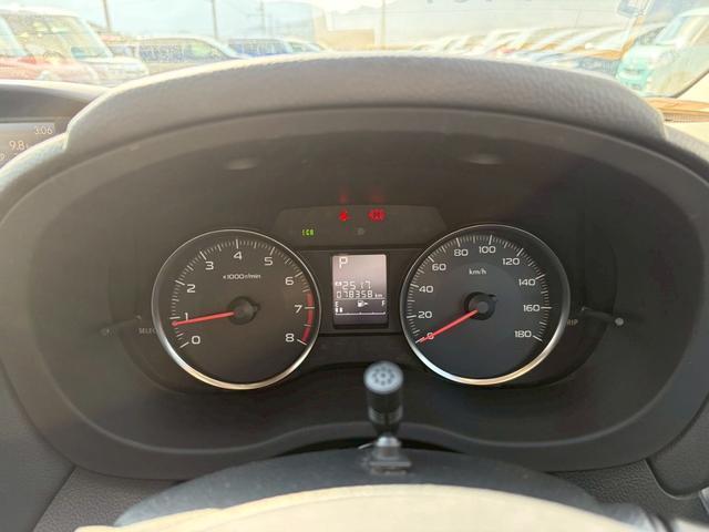 Subaru IMPREZA G4 2013-03 7797182-8