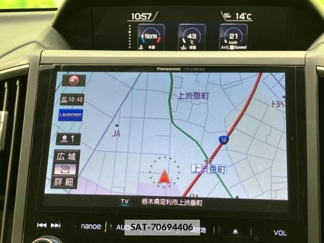 Subaru IMPREZA G4 2017-02 7797976-9