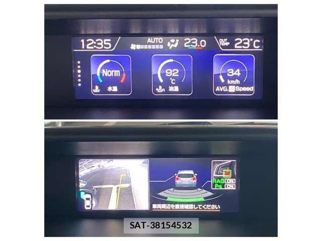 Subaru IMPREZA SPORTS 2020-03 7804726-9