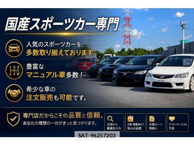 Subaru IMPREZA 2010-09 7803430-1