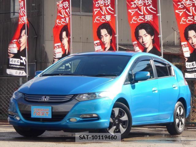 sat car