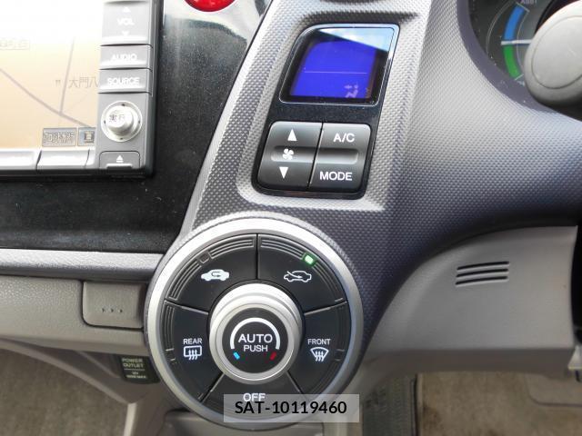 Honda INSIGHT 2009-05 7804364-17