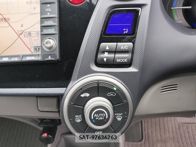 Honda INSIGHT 2009-05 7805389-12