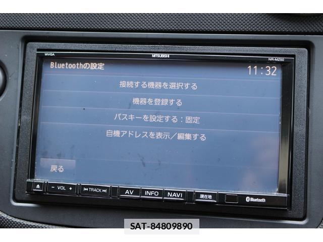 Honda INTEGRA 2006-03 7797760-10