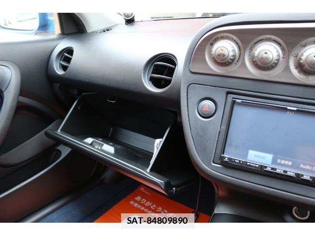 Honda INTEGRA 2006-03 7797760-8
