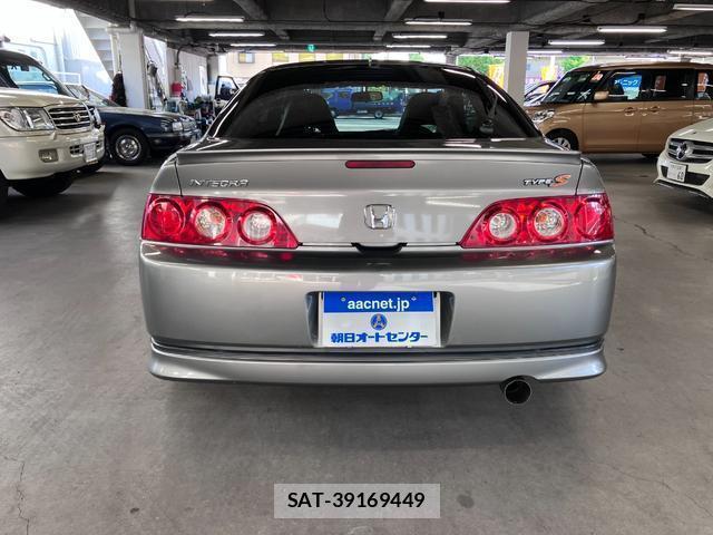 Honda INTEGRA 2004-12 7808397-6