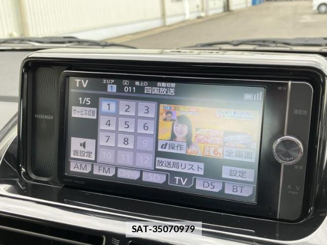 Toyota IQ 2013-06 7794774-10