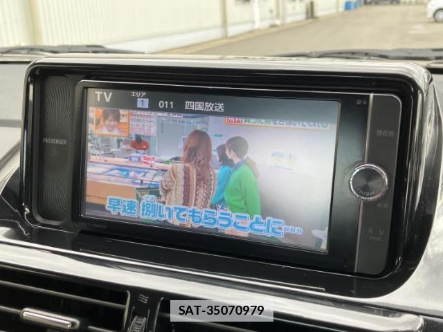 Toyota IQ 2013-06 7794774-11