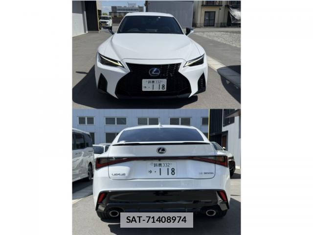 Lexus IS 2022-04 7793837-9