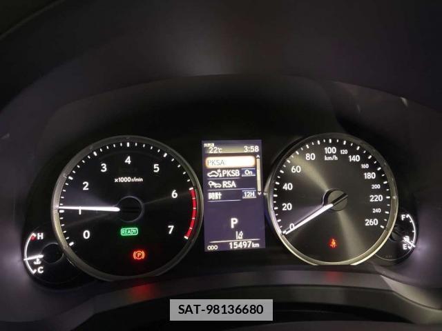 Lexus IS 2021-08 7793843-7