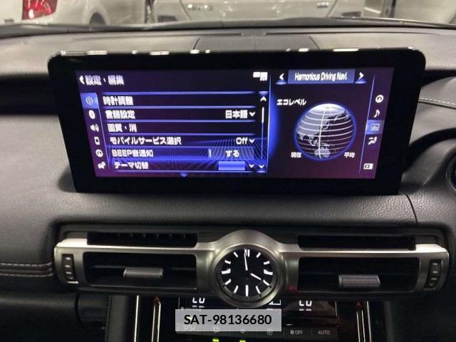 Lexus IS 2021-08 7793843-8
