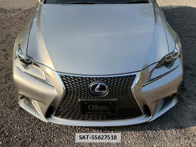 Lexus IS 2014-10 7794397-12