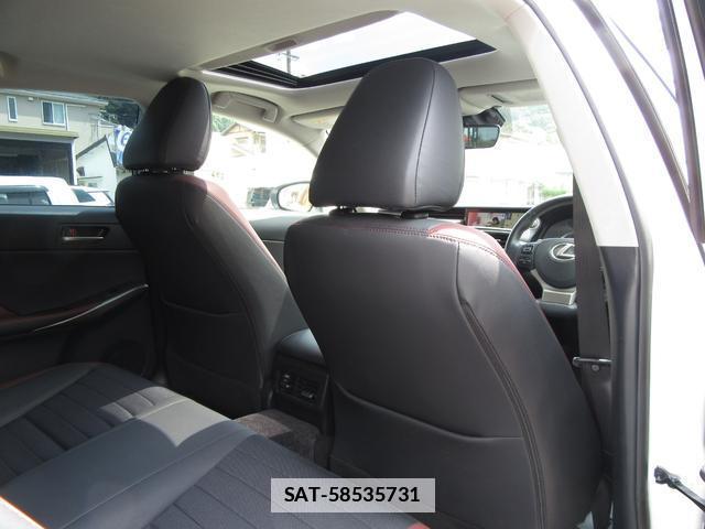 Lexus IS 2017-03 7794688-11
