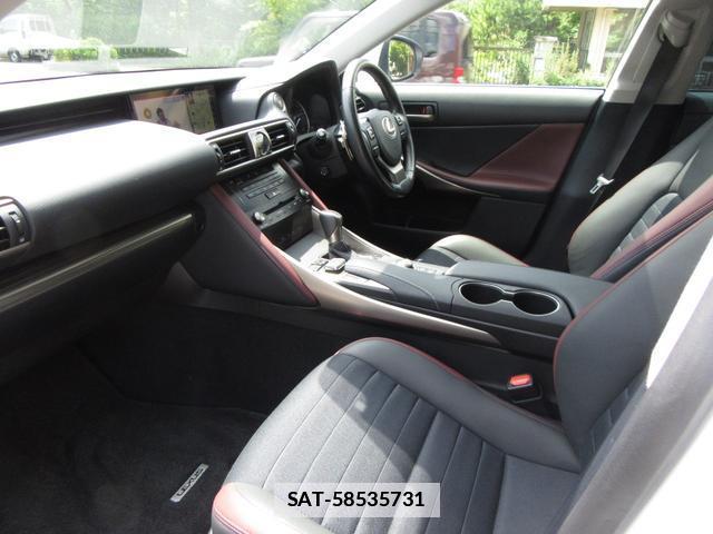 Lexus IS 2017-03 7794688-12