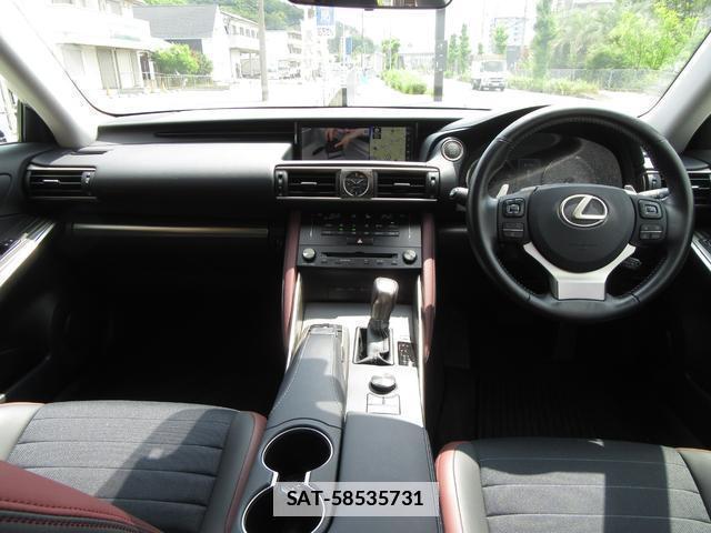 Lexus IS 2017-03 7794688-4
