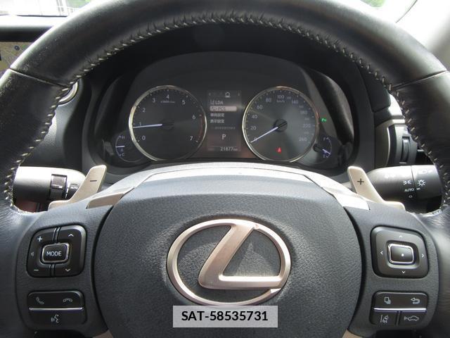 Lexus IS 2017-03 7794688-5